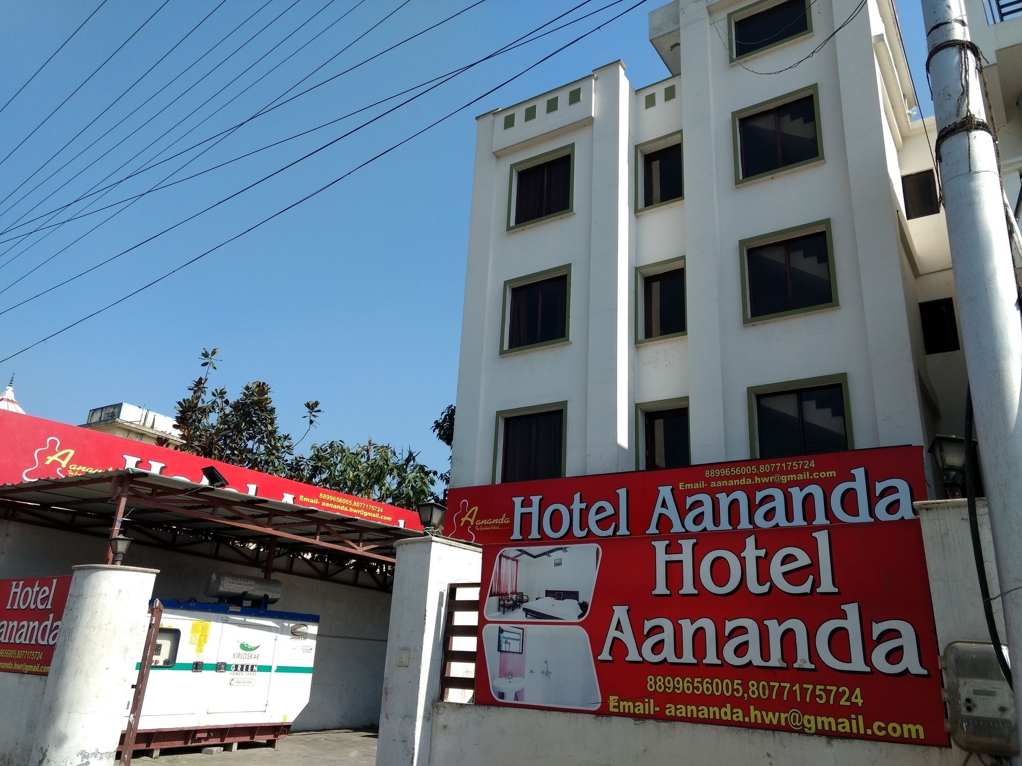 Hotel Aananda Haridwār Exterior foto